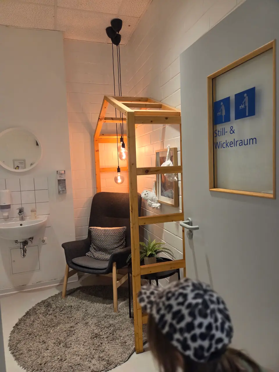 IKEA Koblenz